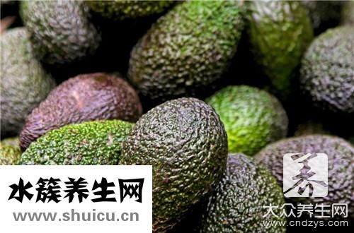 挑選牛油果