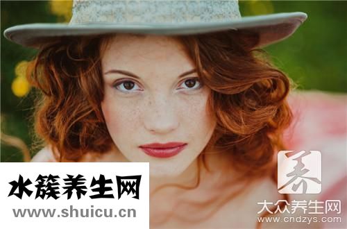 臉上有斑什么調理