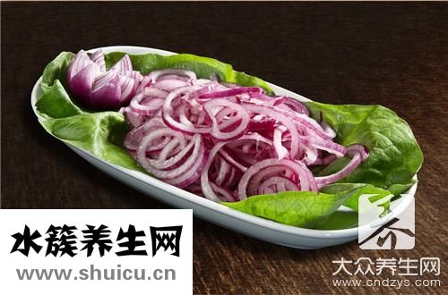 白洋蔥