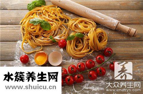 面食好處