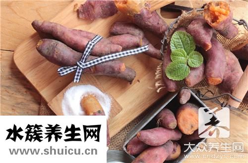 紫薯發糕