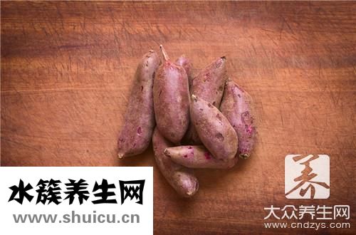 孕婦紫薯