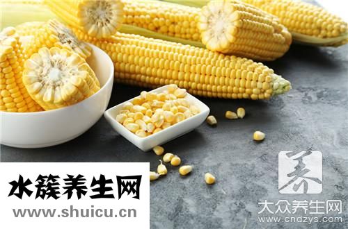 玉米須危害