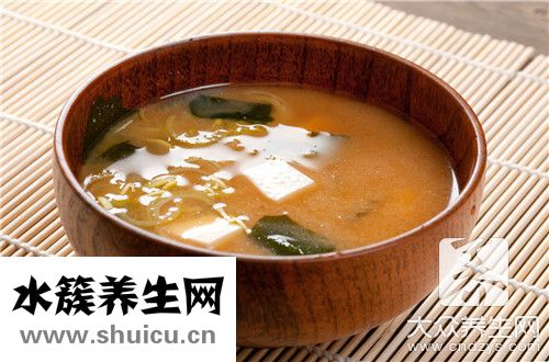 湯最鮮