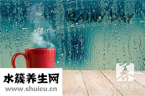 茶漬洗