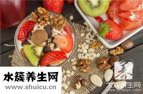 健身營養學