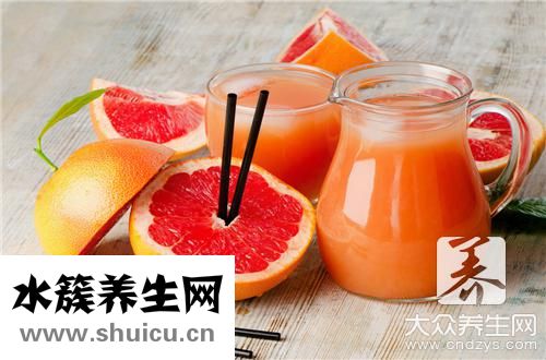 紅心柚子功效與作用