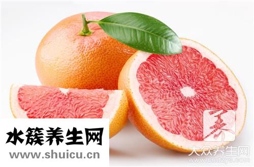 紅心柚子功效與作用