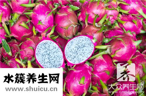空腹火龍果