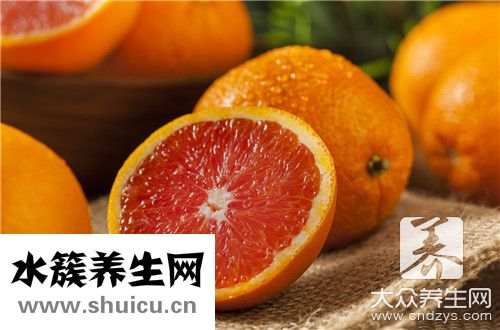 月經期間能橙子嗎