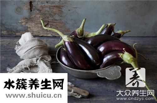 茄子餡包子法