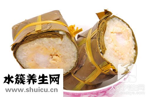 粽子味道