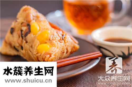粽子味道