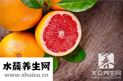 柚子參