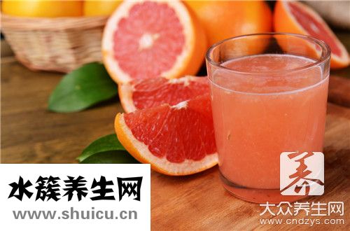柚子參