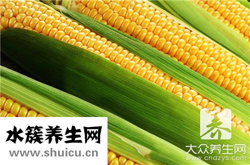 什錦玉米