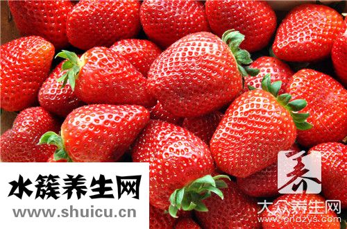 草莓要洗嗎