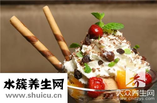 山藥冰激凌