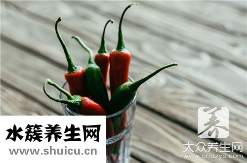 鮮辣椒