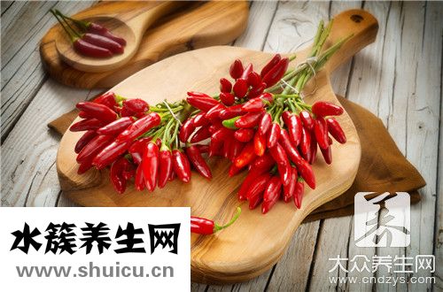 鮮辣椒