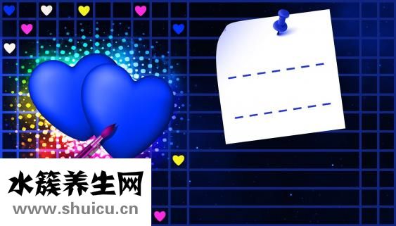 月經三天沒來