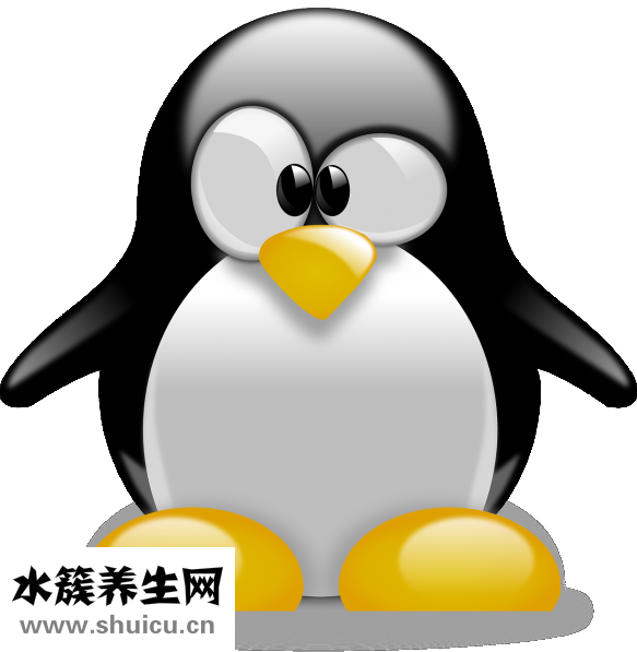 感冒清熱沖劑