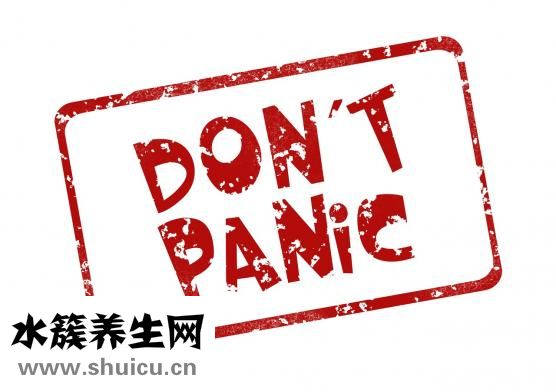 月經三天沒來