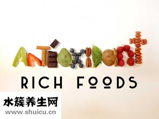 老年腦萎縮