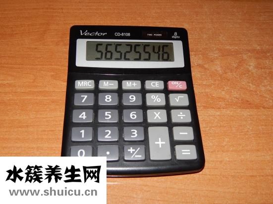 身高計算器