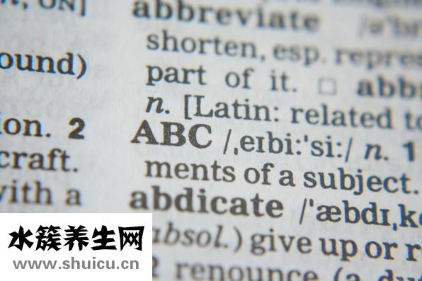 妊娠紋修護