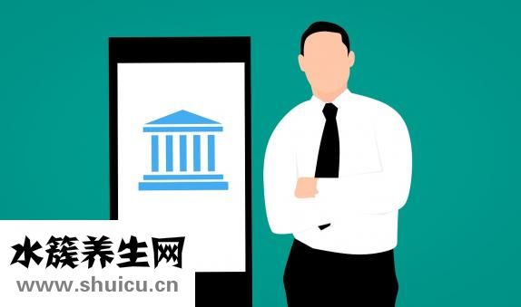 少陽病的典型表現