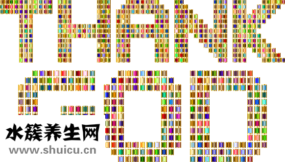 學習做奶茶