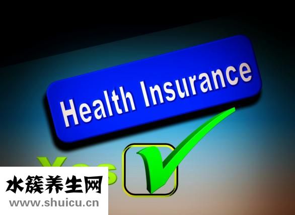 學生體質健康網