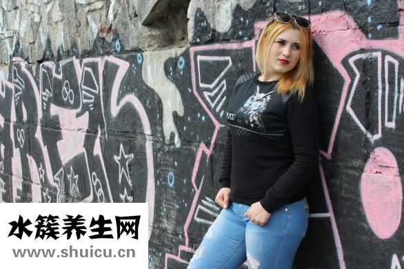 復合維生素