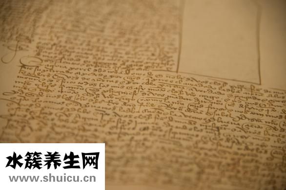 非甾體抗炎藥