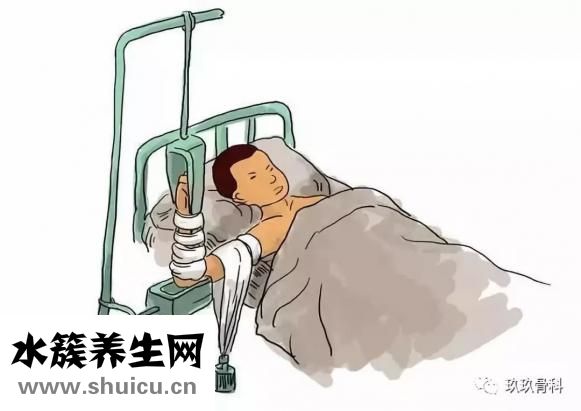 云南白藥膠囊