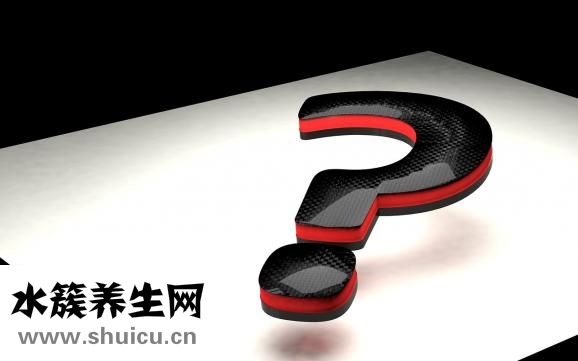 血府逐瘀丸