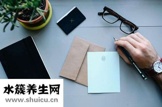 血府逐瘀丸