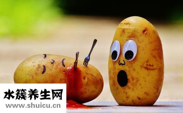 土豆的好處