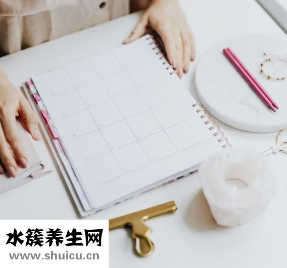 抑郁測試題