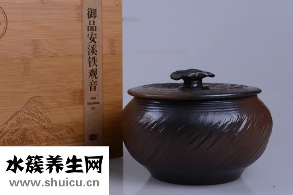 下午茶點心