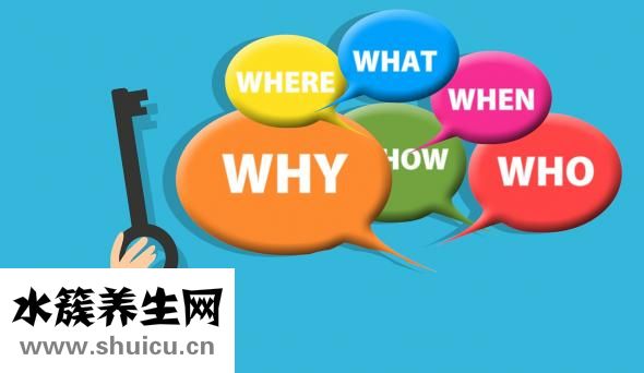 為什么腿會腫