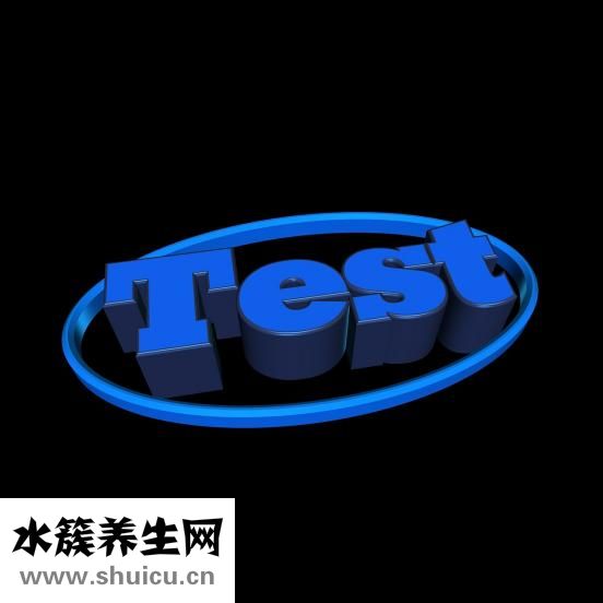 同性戀男生