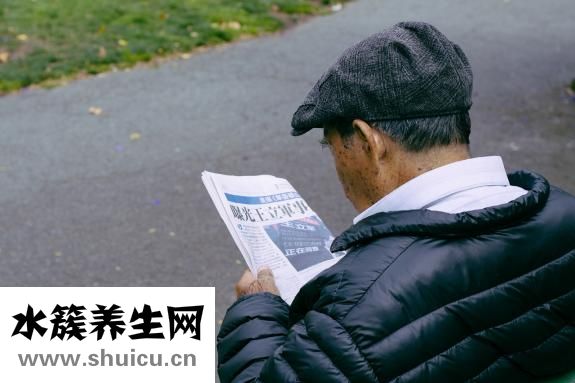 外陰縫合術