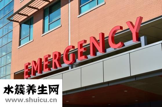 不雅醫院電影