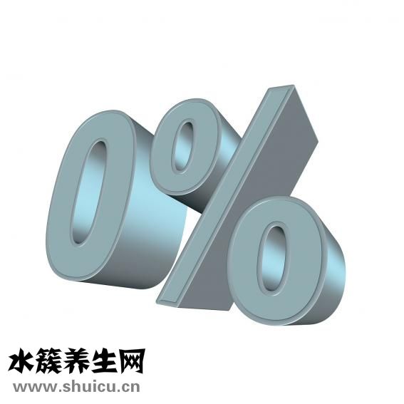 壓瘡分期四期