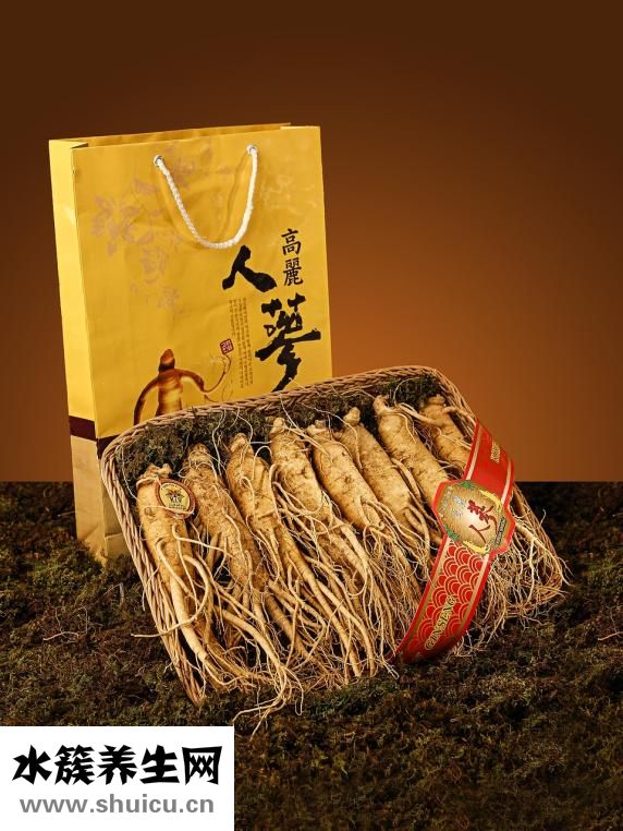 新開河人參