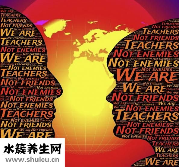 上懷和下懷的區別