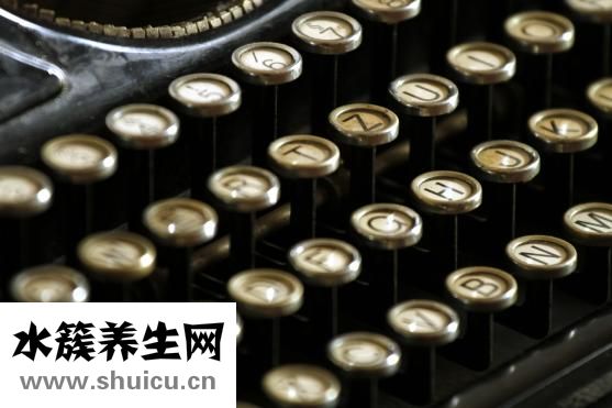 小兒腦癱治療