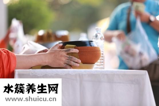 土三七圖片